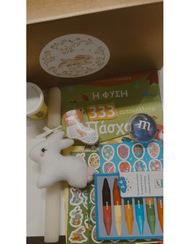 My Easter candle - rabbit