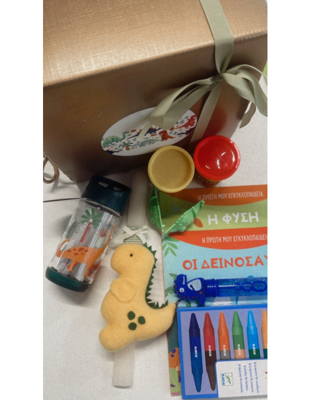Handmade Easter Gift Set with dinosaurs Theme