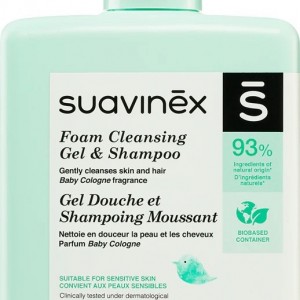 Suavinex 2 in 1 Shampoo & Shower Gel 500ml with Pump