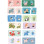 MOTHER & CHILD WOODEN PUZZLE 24 PIECES